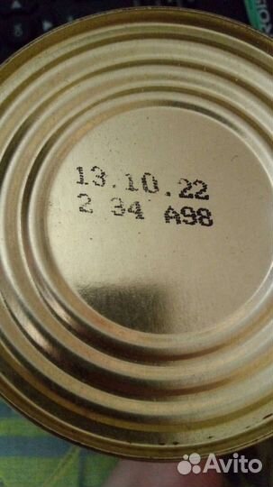 Паштет печёночный 338гр