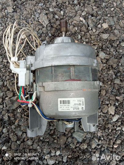 Двигататель стиральной машины