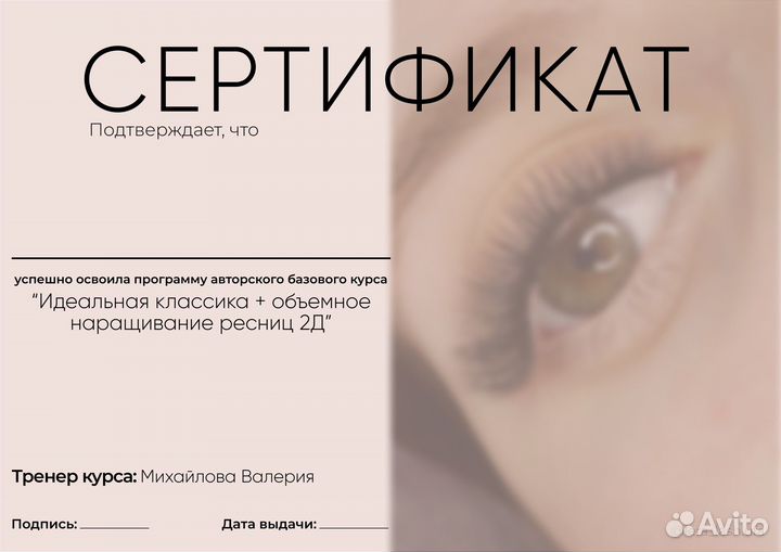 Графический дизайнер, афиша, карточки WB, Ozon