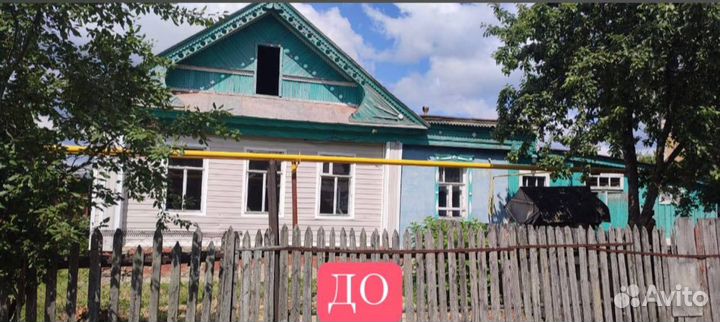 Демонтаж старых строений домов. Вывоз мусора