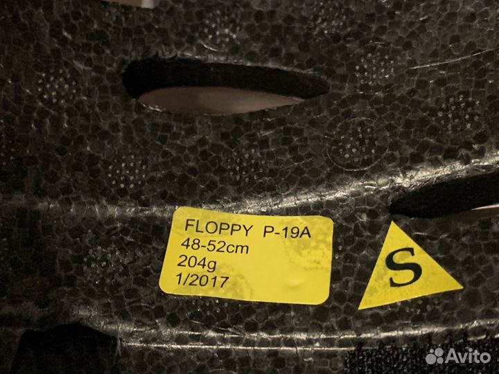 Шлем детский