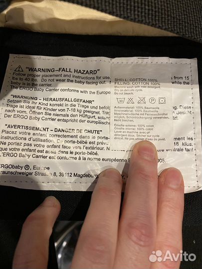 Рюкзак-Кенгуру Ergobaby новый