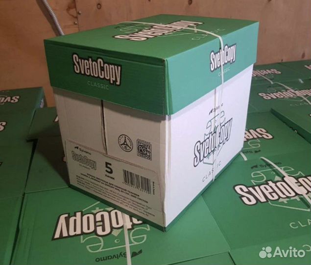 Бумага a4 svetocopy