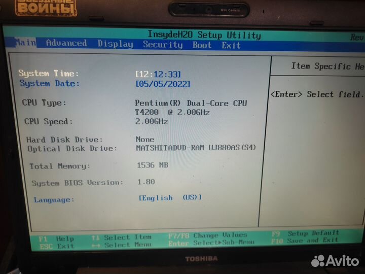 Ноутбук toshiba a300