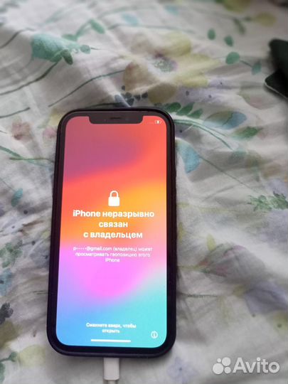 iPhone 12 Pro, 256 ГБ