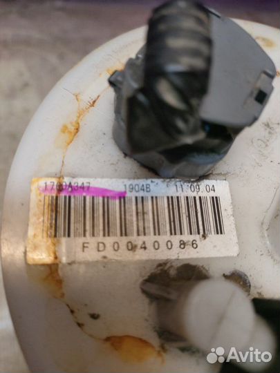 Топливный насос Mitsubishi Outlander Xl CW5W 4N14