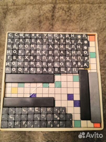 Настольная игра Эрудит