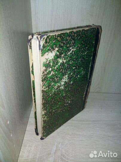 Известия общества археологии.Том4, вып.3,4. 1908г