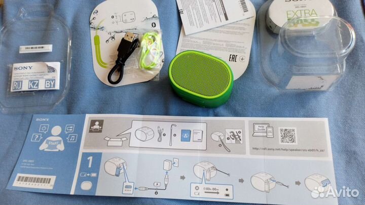 Блютуз колонка Sony SRS-XBO1 зелёная