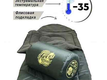 Спальный мешок с подголовником Expert -35