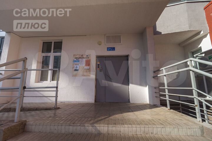 3-к. квартира, 80 м², 2/25 эт.