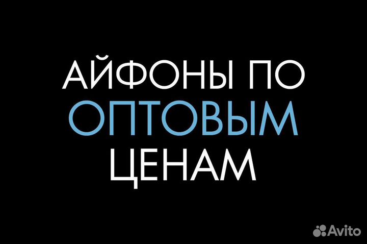 Зарядное устройство Type-C (1m) для Apple Watch