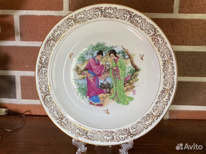 Тарелка декоративная Limoges. Франция