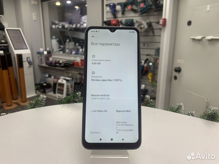 Xiaomi Redmi 9A, 4/64 ГБ