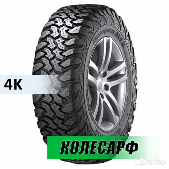 Hankook Dynapro MT2 RT05 235/85 R16