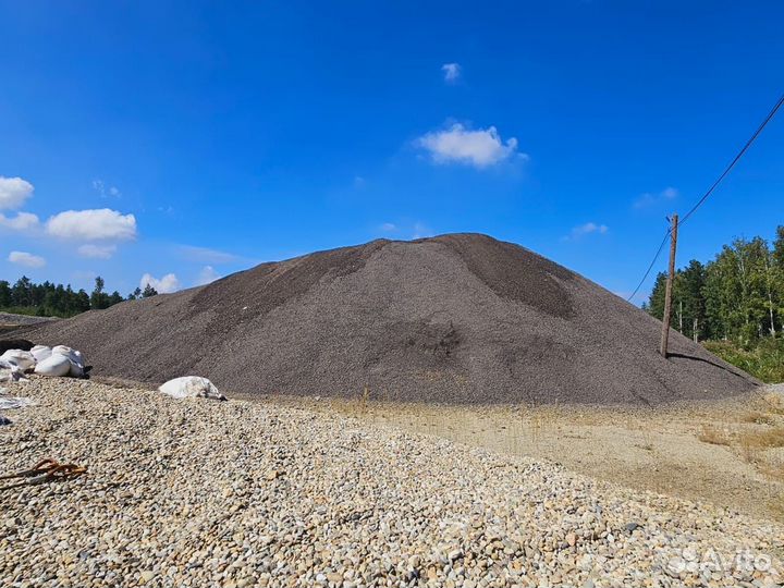 Асфальтная крошка