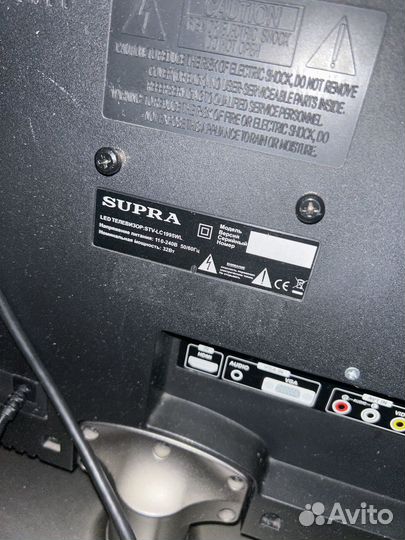 Телевизор supra
