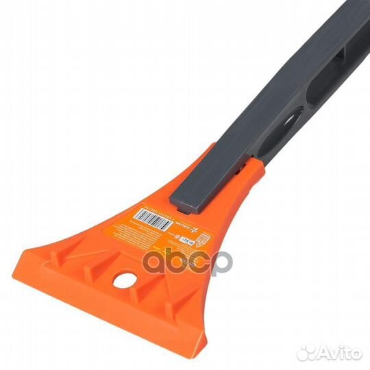 Щетка от снега и льда со скребок (44см) AB-R-16