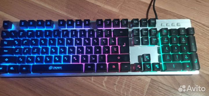 Игровая клавиатура