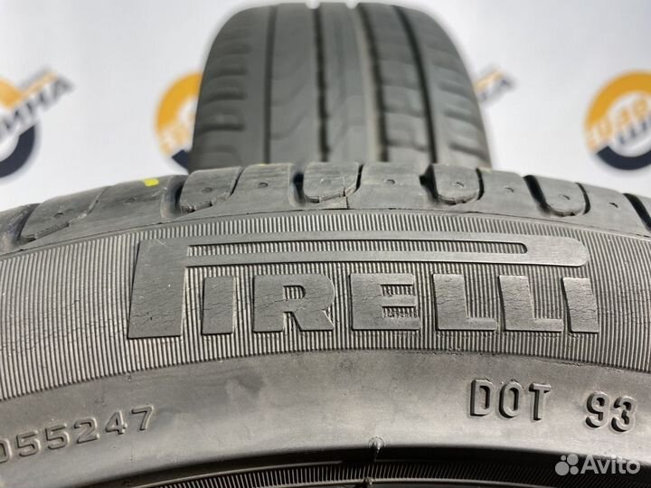 Pirelli Cinturato P7 225/45 R17 92Y