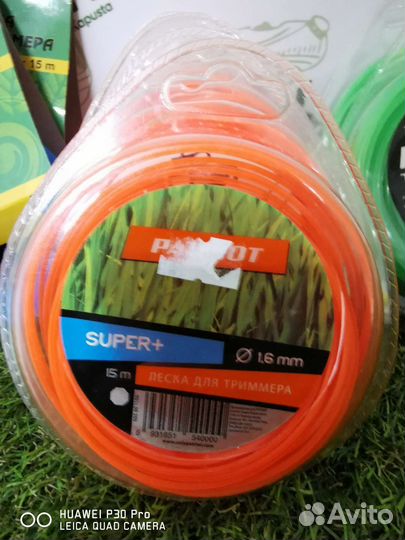 Леска для триммера тмн01