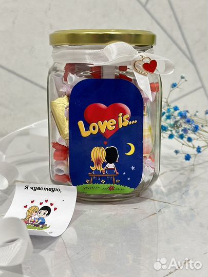 Вкладыши love is набор на день влюбленных