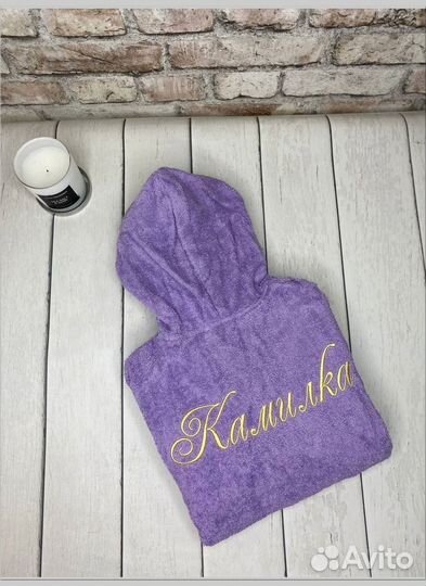 Халат с вышивкой