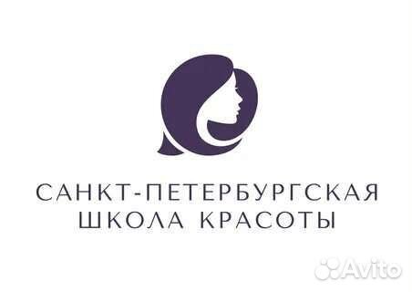 Мужская стрижка модель бесплатно