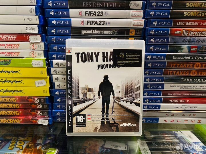 Tony Hawks Proving Ground PS3