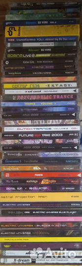 CD, DVD и BD с музыкой