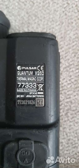 Тепловизор pulsar quantum XQ50