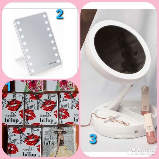 Зеркало женское