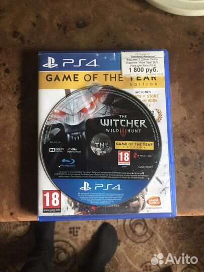 Игры для приставок ps4