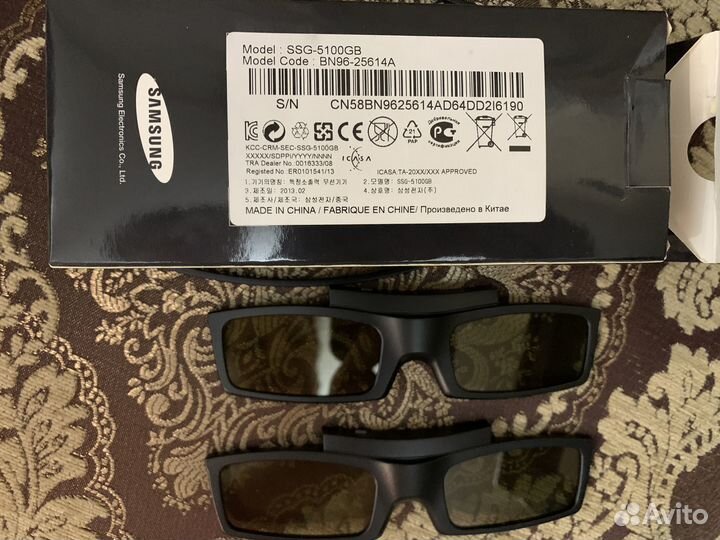 Samsung 3D очки SSG-5100GB