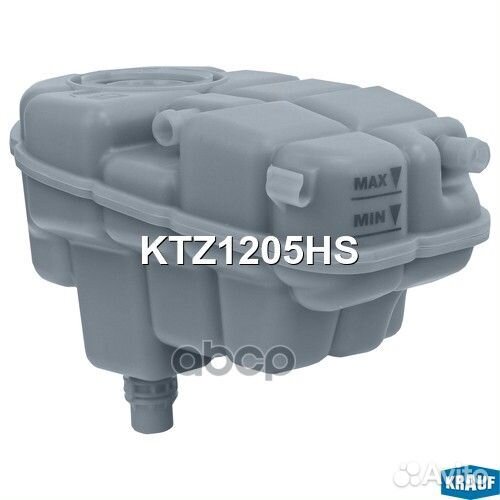 Бачок расширительный KTZ1205HS Krauf