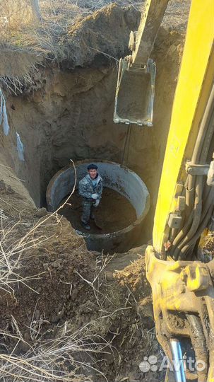 Септик под ключ,кессон, погреб,канализация