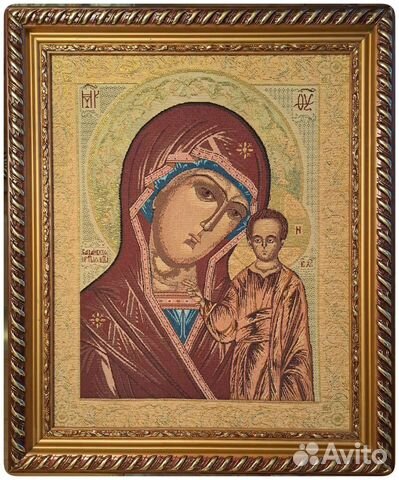 Икона (43,5 на 53,5 см) из гобелена в раме