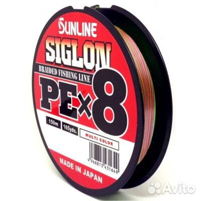 Шнур Sunline siglon PEx8 150m (Multicolor 5C) #1/16LB