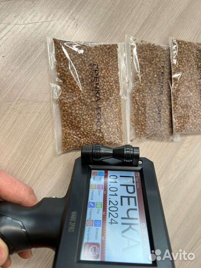 Маркиратор каплеструйный Марк2