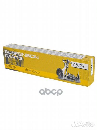 Тяги рулевыеzentparts Z28425 zentparts