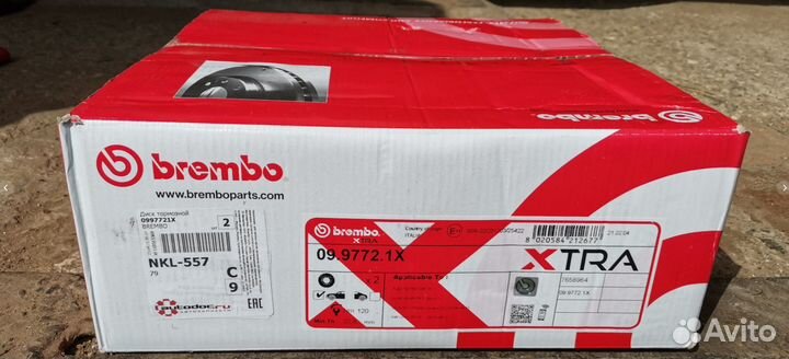 Диск тормозной VW CC B7 Brembo перфорированный