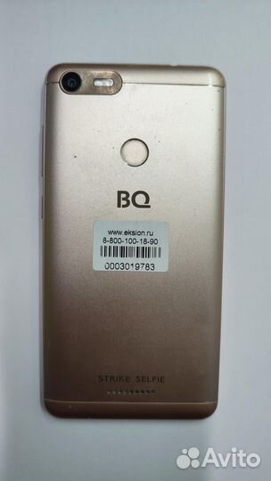 BQ 5204 Strike Selfie, 8 ГБ