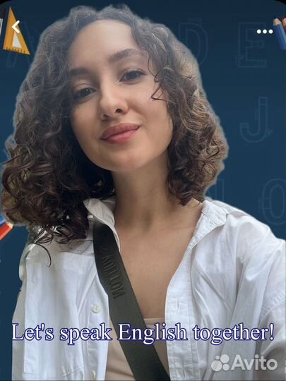 Репетитор по английскому и испанскому языкам