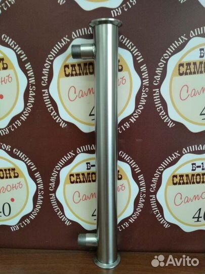 Холодильник 4-х ниточный-40 см, выход 1/2