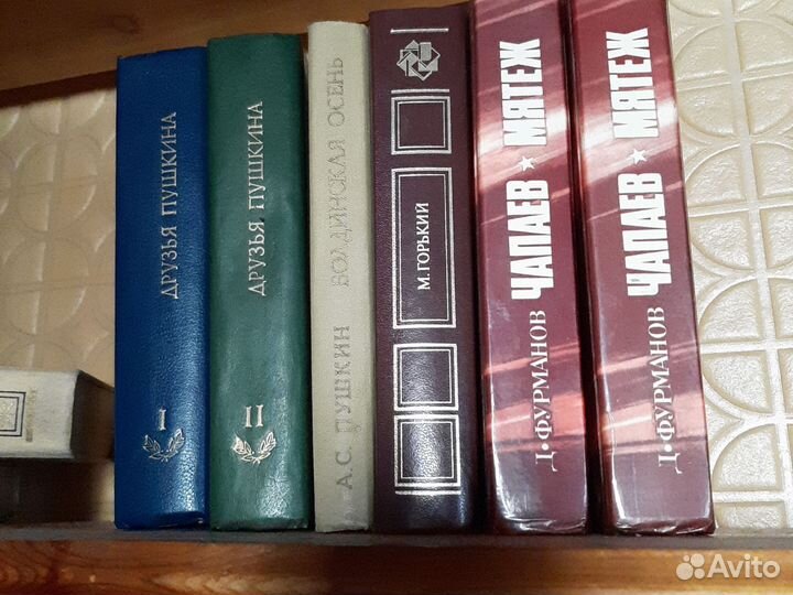 Книги из серии Мир приключений