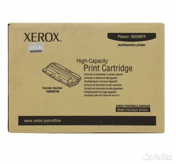 Картридж Xerox 108R00796 черный оригинал