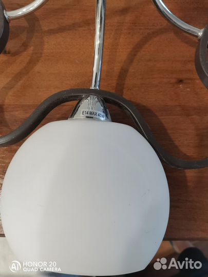 Люстра потолочная бу