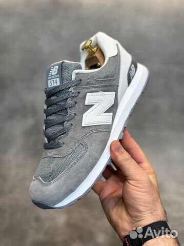 Кроссовки мужские New Balance 574 lux