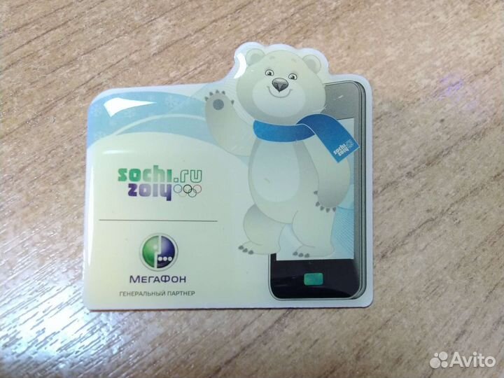 Значки с животными-символами олимпиады 2014