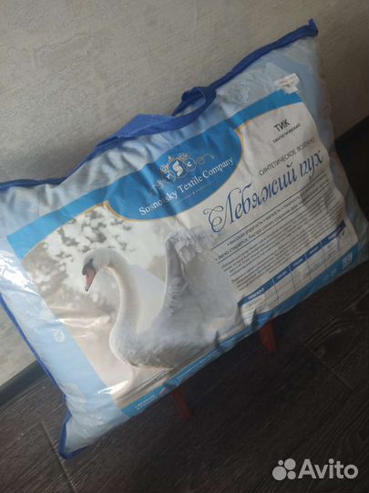 Подушка новая